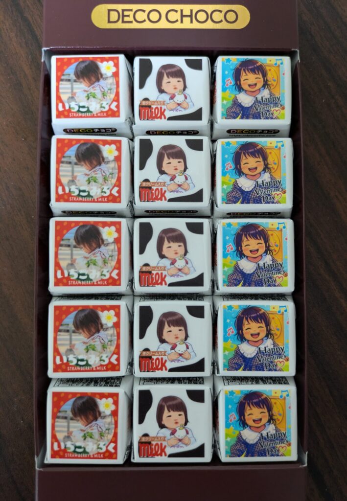 DECOチョコ