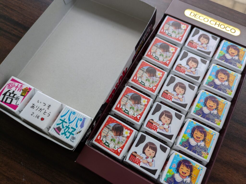 DECOチョコ
