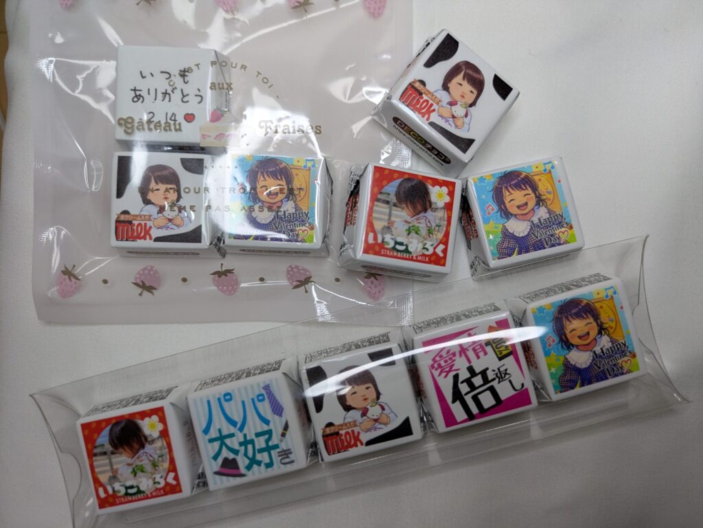 DECOチョコ