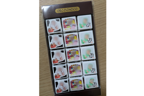 デコチョコ__プレゼント