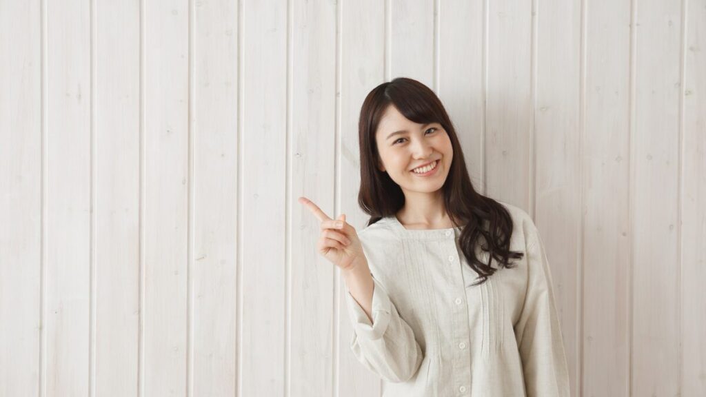 女性　ポイント